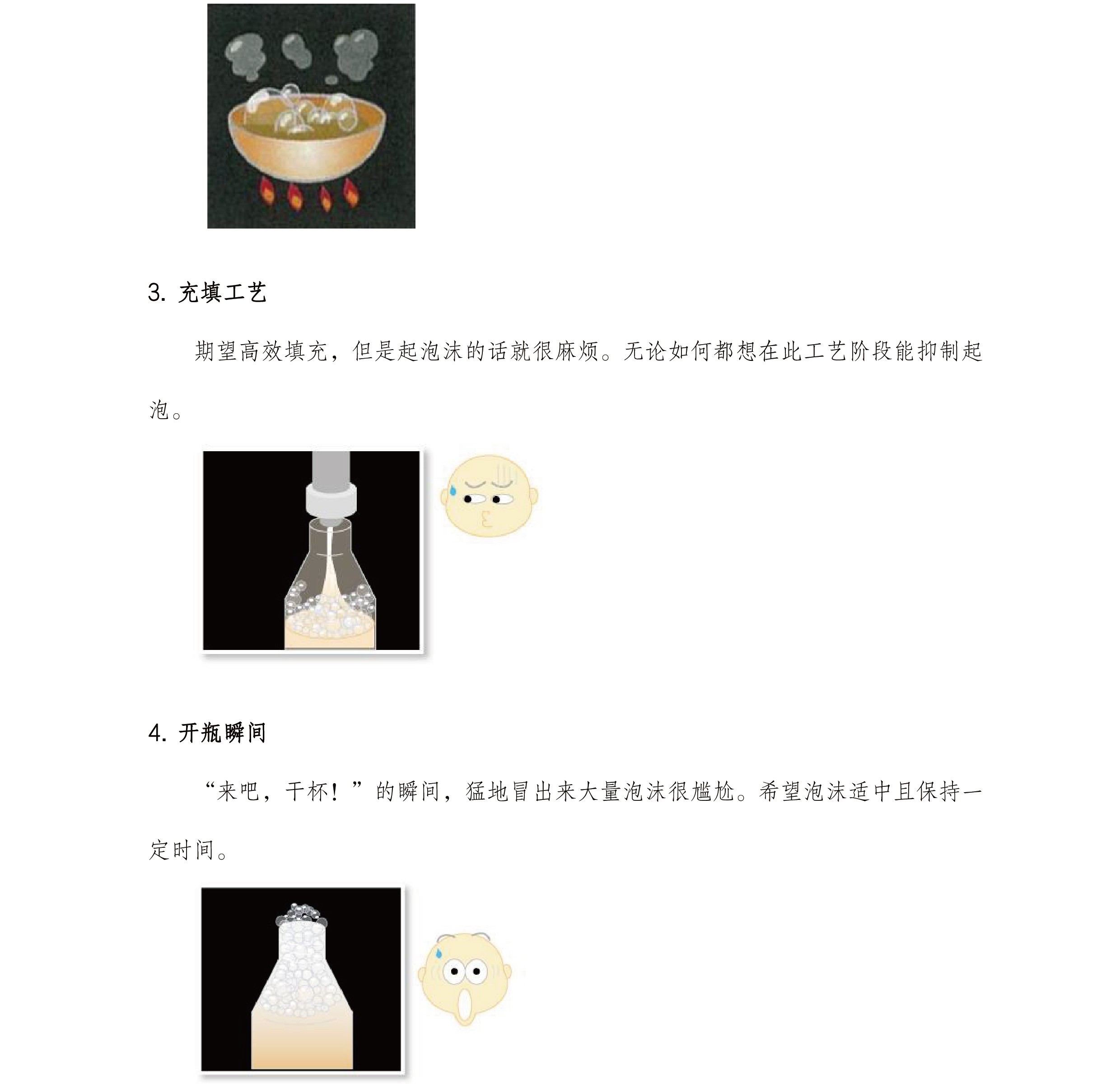 圖片關(guān)鍵詞 圖片關(guān)鍵詞