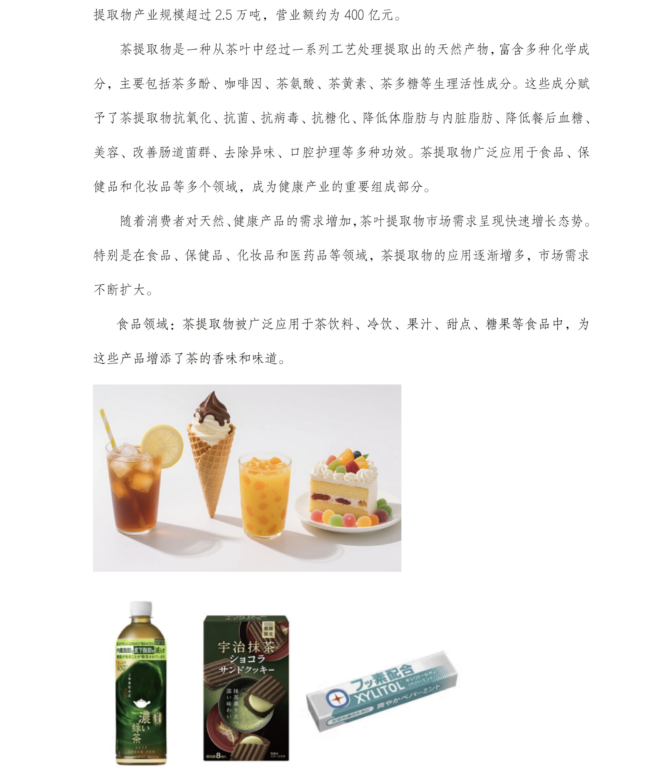 圖片關(guān)鍵詞 圖片關(guān)鍵詞